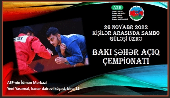 BAKI ŞƏHƏR AÇIQ ÇEMPİONATI