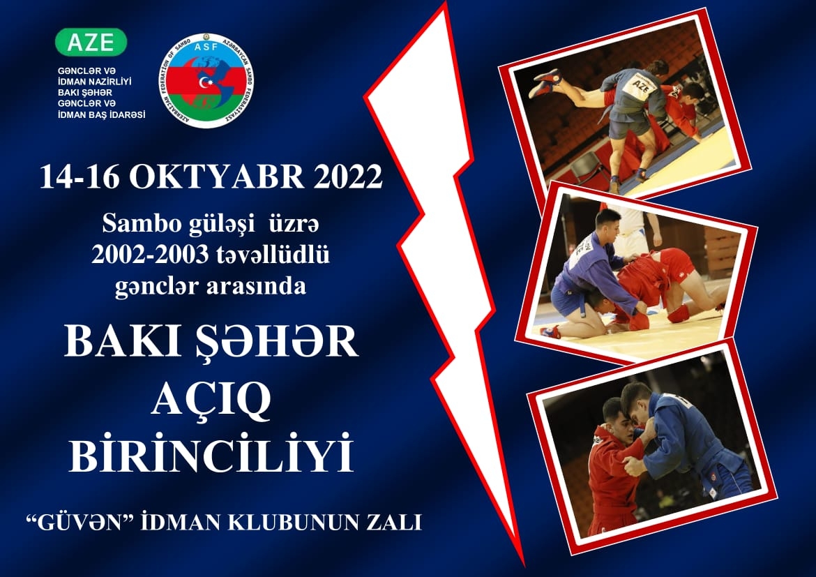 BAKI ŞƏHƏR AÇIQ BİRİNCİLİYİ