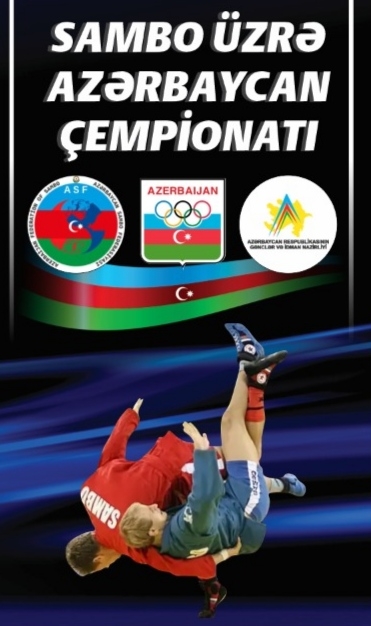 20 YANVAR FACİƏSİNİN 30-CU İLDÖNÜMÜNƏ HƏSR OLUNMUŞ ÖLKƏ ÇEMPİONATI VƏ BİRİNCİLİYİ