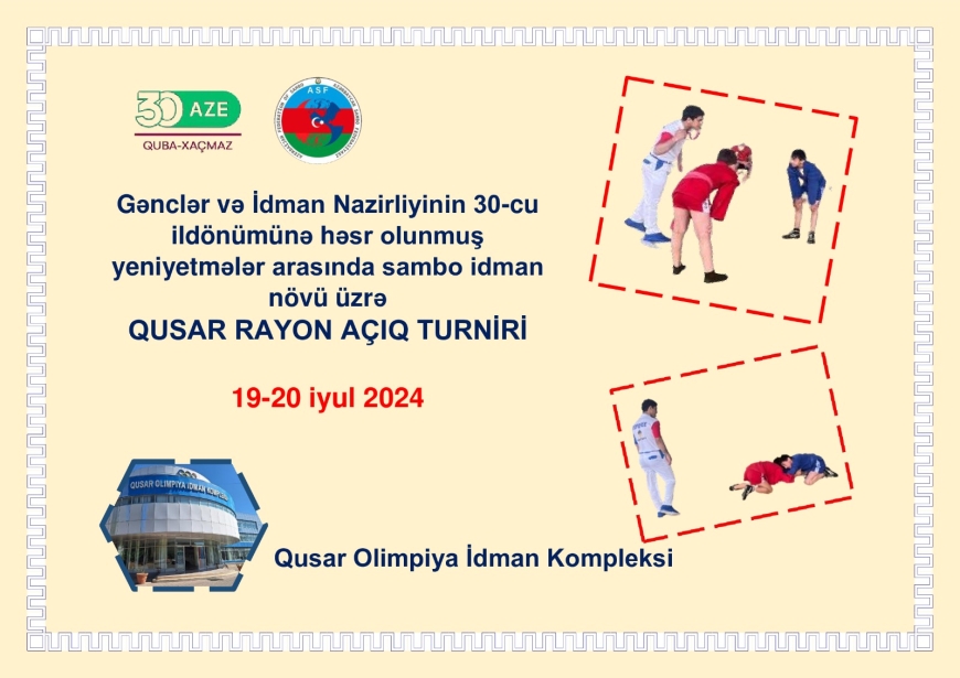 Qusaq rayon açıq turniri